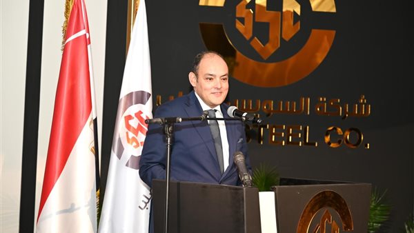 وزير التجارة والصناعة