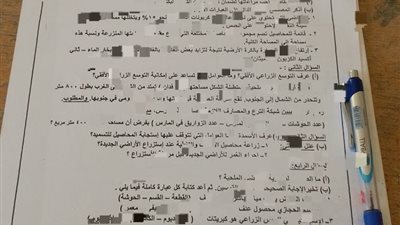 شاومينج يزعم تداول أسئلة امتحانات الدبلومات الفنية 2024.. والتعليم تعلق