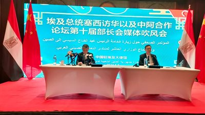 سفير بكين: زيارة السيسي حظيت بإعجاب الصينيين.. ونسعى لتعزيز التعاون