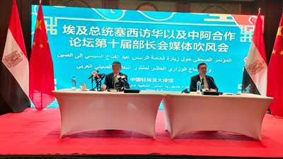 سفير بكين عن حرب غزة: نقدر دور مصر في تهدئة الأوضاع وإيصال المساعدات للقطاع