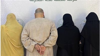 بينهم 3 سيدات.. القبض على 4 مصريين في السعودية بتهمة الترويج لحملات حج وهمية