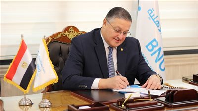 رئيس مجلس أمناء جامعة بنها الأهلية يصدر عددًا من القرارات والتكليفات الجديدة