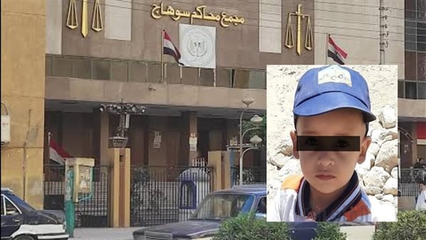 الصغير المتوفى