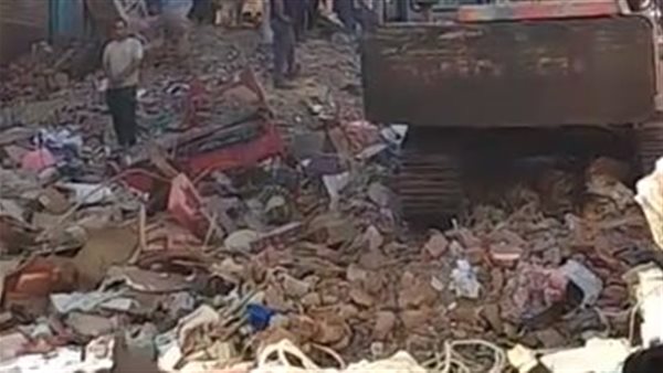 انهيار عقار