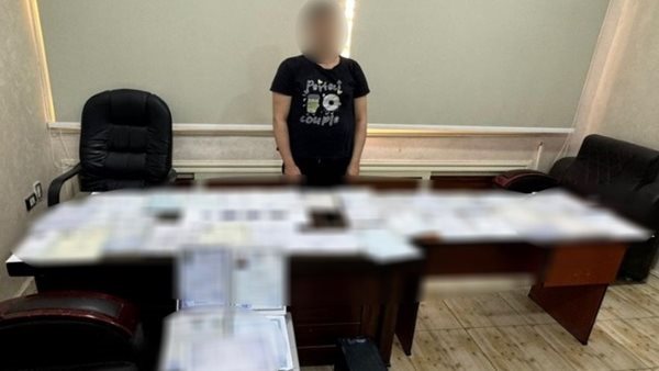 المتههم بالتزوير