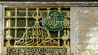  لماذا أخفى الله قبور الأنبياء إلا قبر سيدنا محمد؟.. أمين الفتوى يوضح