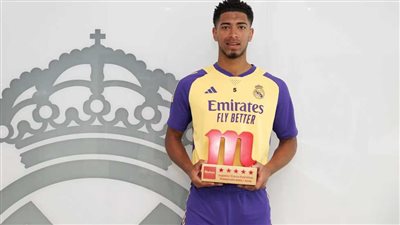 بعد حصوله على جائزة أفضل لاعب في الموسم.. ماذا حقق بيلينجهام مع ريال مدريد؟ 
