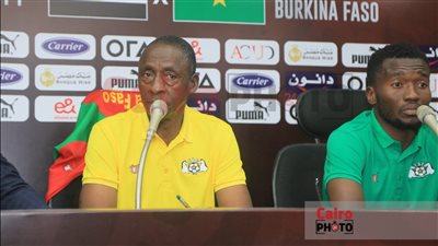 مدرب بوركينا فاسو: ستكون هناك ضوضاء من الجماهير المصرية.. وسنقدم أقوى شيء لدينا