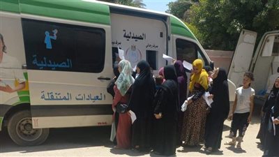 قافلة طبية مجانية لمدة يومين بقرية منشأة الجمال بالفيوم