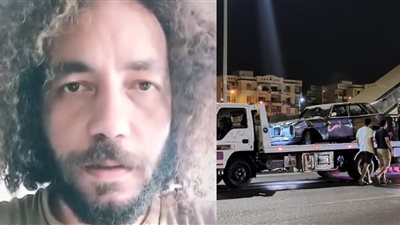 حوادث النجوم.. تفاصيل تعرض علي قنديل لحادثي سير وسرقة: خدوا محفظتي بعد ما اتقلبت عربيتي