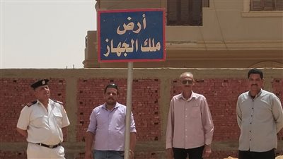 استرداد قطعتي أرض لمخالفة شروط التخصيص.. وتنفيذ 5 قرارات إزالة لمبانٍ مخالفة بالشروق