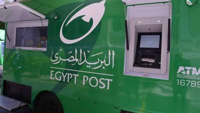 اليوم وغدا.. هيئة البريد تفتح 2500 مكتب بالمحافظات لصرف المعاشات تيسيرا على المواطنين