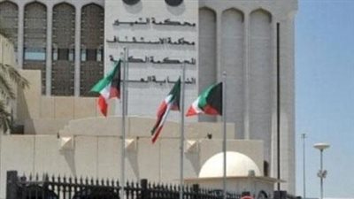 قتل زوجته وقطعها ووزعها في حاويات القمامة.. محكمة تحكم على مواطن كويتي بالإعدام 