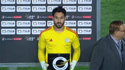 حارس الداخلية يبتعد عن الصورة في الزمالك