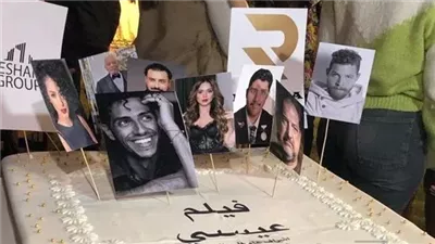 فيلم عيسى بطولة مينا مسعود يواجه مصيرا مجهولا.. فما القصة؟