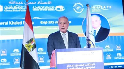 انطلاق الملتقى السنوي لمديري الالتزام في المصارف العربية بشرم الشيخ