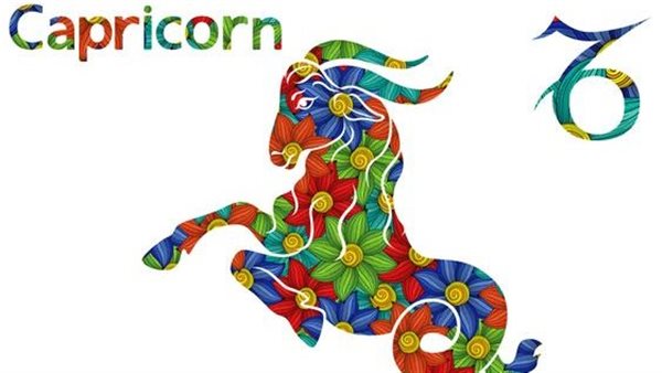 توقعات برج الجدي