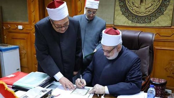 من هنا| بوابة الأزهر