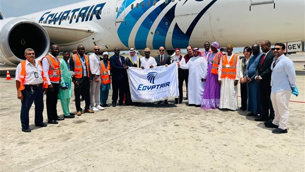 مصر للطيران