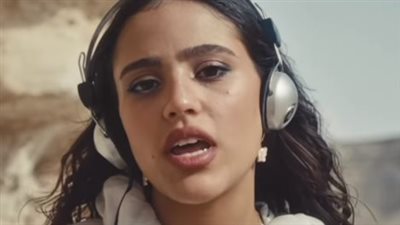 على طريقة بيلي إيليش.. جنا عمرو دياب تطرح أغنية جديدة