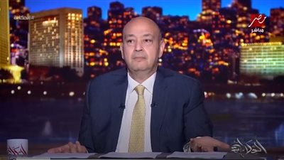 عمرو أديب: السوبرانو فاطمة سعيد تحيي حفل افتتاح المتحف المصري الكبير