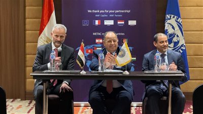 بعد انتهاء مراجعة صندوق النقد الثالثة.. وزير المالية: ملتزمون بالإصلاح الاقتصادي