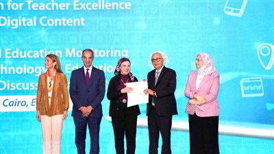 وزيرا التعليم والاتصالات يشهدان حفل تكريم الفائزين بالمسابقة الوطنية معلم مبتكر من أجل الغد | صور 