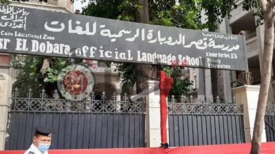  طلاب الثانوية العامة شعبة علمي رياضة يواجهون التفاضل والتكامل داخل اللجان