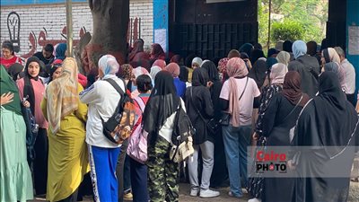 انطلاق امتحانات الثانوية العامة 2024 في مادتي التربية الدينية والوطنية | بث مباشر