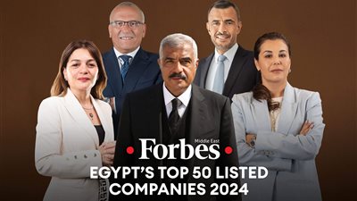 قيمتها بمليارات الدولارات.. فوربس تكشف عن أقوى 50 شركة عامة في مصر خلال 2024 