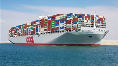 ماجلان الإماراتية تستحوذ على شركة دنماركية لتمويل السفن بـ700 مليون دولار