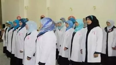  الشروط والأوراق المطلوبة للتقديم بالمعهد الفني للتمريض التابع لمستشفى طب الأزهر في أسيوط