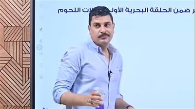  أجرى مراجعة لـ 4 آلاف طالب.. مفاجأة بواقعة مدرس الجيولوجيا بعد ضبطه الجمعة الماضية