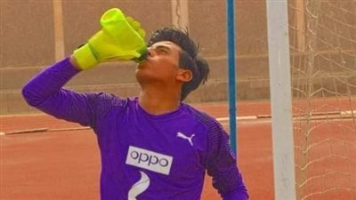 مات وهو بيشتغل.. وفاة حارس مرمى في الفيوم صعقًا بالكهرباء | بث مباشر