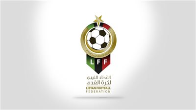 تأكيدًا لـ القاهرة 24.. الاتحاد الليبي يعلن إقامة مباريات مرحلة التتويج بالدوري في ميلانو