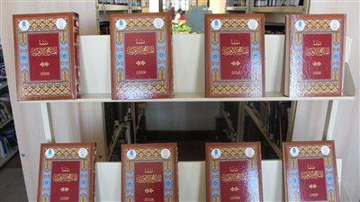 مجمع البحوث الإسلامية يهدي مجلدات أزهرية لمكتبة مصر العامة بدمنهور