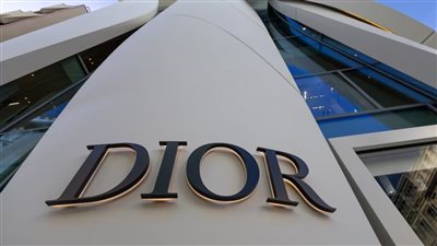 الصين تعاقب شركة ديور الفرنسية بسبب خرق قواعد حماية بيانات العملاء