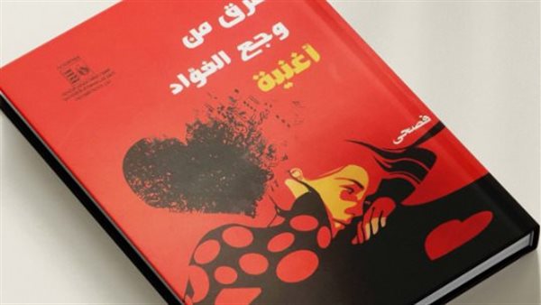 أح الإصدارات