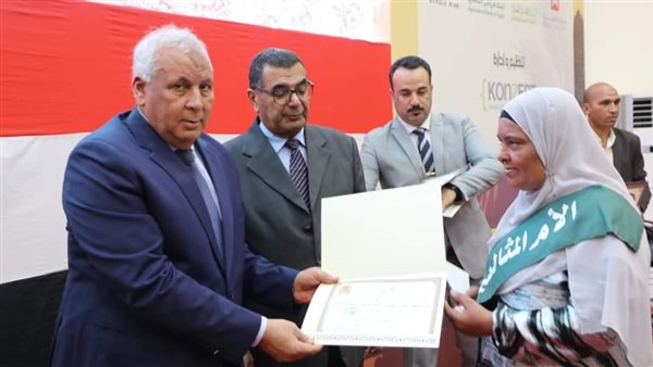 محافظ الوادي الجديد