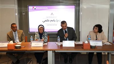 التخطيط العمراني تناقش دليل النوع الاجتماعي لتخطيط وتصميم المدن