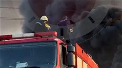 انتداب المعمل الجنائي لمعاينة حريق مخزن خردة بالمنطقة الصناعية بأكتوبر
