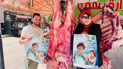 قبل العيد.. مياه المنوفية للمواطنين: لا تهدروا المياه وتجنبوا إلقاء المخلفات بالصرف الصحي