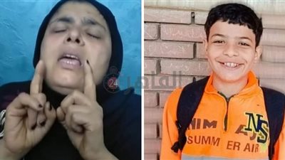 والدة صبي توفي في حادث بعد أداء الصلاة بالمنوفية: يتيم وكان سندي في تربية إخواته