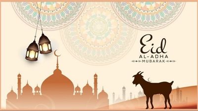 طريقة عمل صور تهنئة العيد عن طريق الذكاء الاصطناعي chatgpt.. بـ 5 خطوات