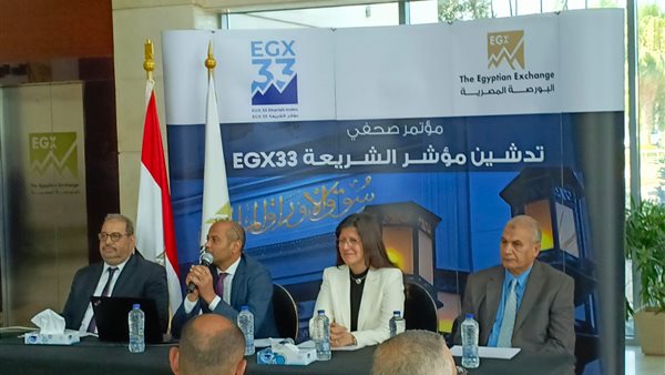 أثناء المؤتمر