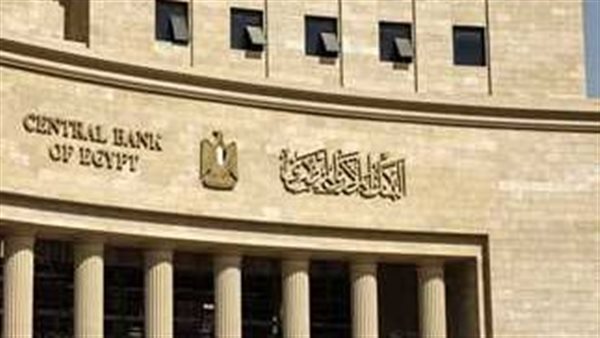 موعد إجازة عيد الأضحى