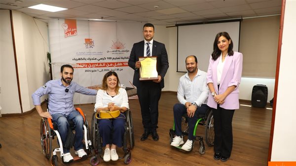 أثناء التسليم