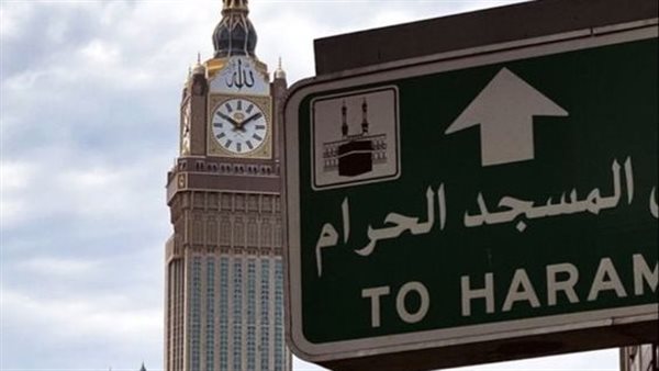 خطبة عن الحج pdf