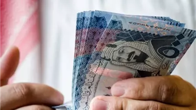 سعر الريال السعودي مقابل الجنيه اليوم الأحد 12 أكتوبر 2025