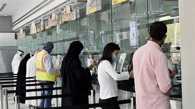 شركات صرافة تفتح أبوابها خلال إجازة عيد الأضحى